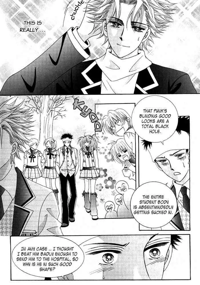 Personalized Princess Chapter 3 1